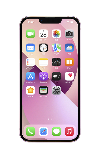 iPhone 13（256GB） ピンク1