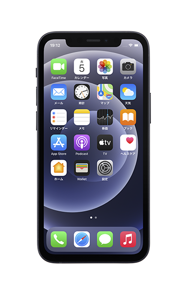iPhone 12 mini（64GB）