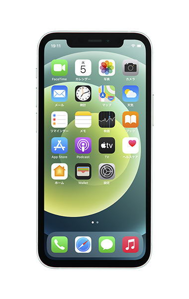iPhone 12 mini（64GB） グリーン1