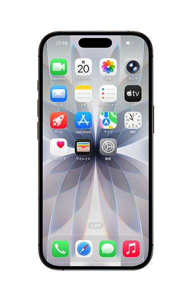 iPhone 17(中古 未使用品)(256GB) ブラック1