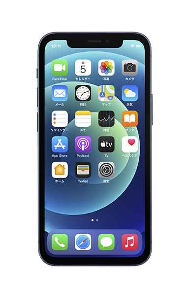 iPhone 12 mini（64GB） ブルー1