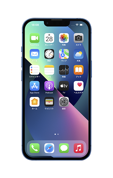 iPhone 13（512GB） ブルー1