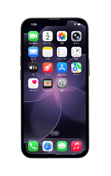iPhone 17e（中古 未使用品）(256GB) ブラック1