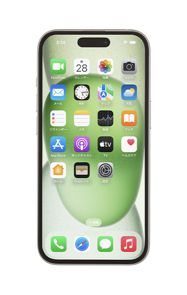 iPhone 15（128GB） グリーン1