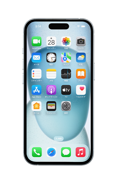 iPhone 15（128GB） ブルー1