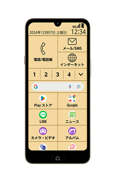 らくらくスマートフォン Lite MR01 ゴールド1