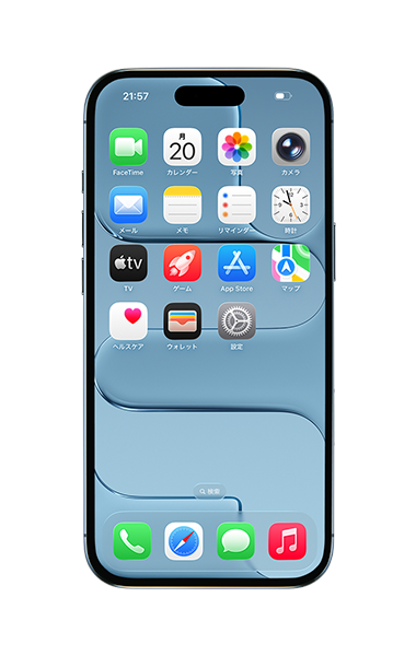 iPhone Air(中古 未使用品)(256GB) スカイブルー1