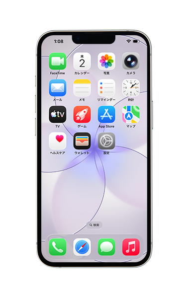 iPhone 17e（中古 未使用品）(256GB) ホワイト1