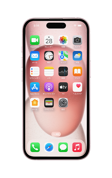 iPhone 15（128GB） ピンク1