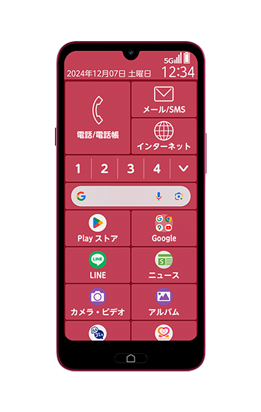 らくらくスマートフォン Lite MR01 マゼンタ1