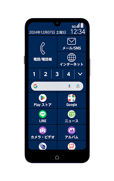 らくらくスマートフォン Lite MR01