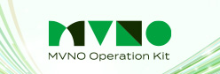 MVNO Operation Kit